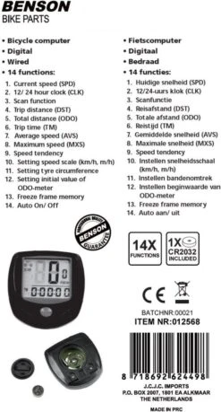 Benson Fietscomputer - Digitaal - 14 Functies - Bedraad - Zwart -Fietsaccessoire Winkel 646x1200 1